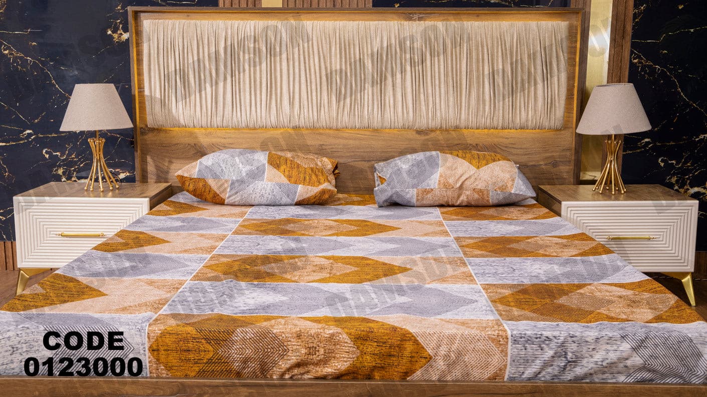 غرفة نوم ماستر 230 - Damson Furnitureغرفة نوم ماستر 230