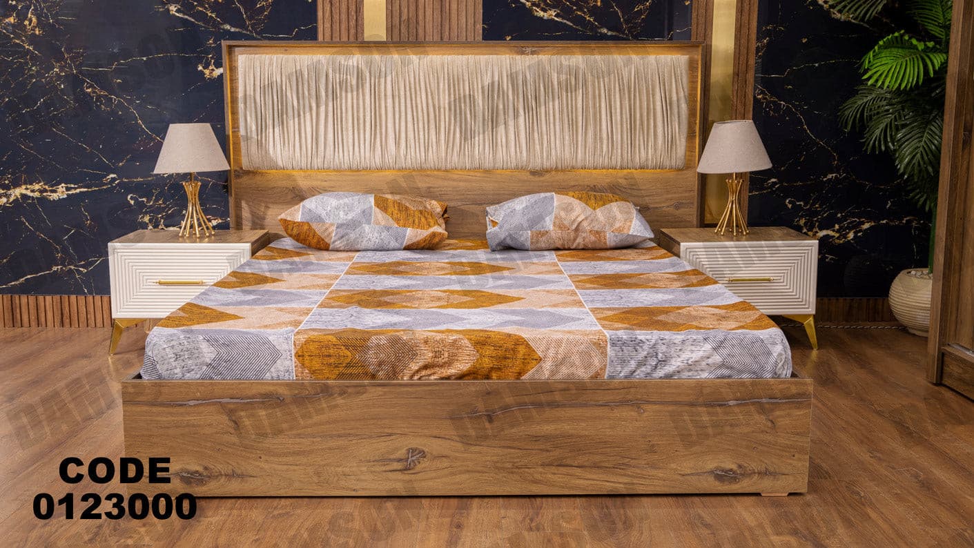 غرفة نوم ماستر 230 - Damson Furnitureغرفة نوم ماستر 230