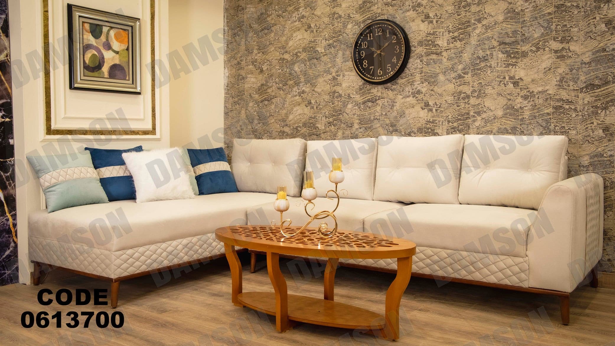 ركنة 137 - Damson Furnitureركنة 137