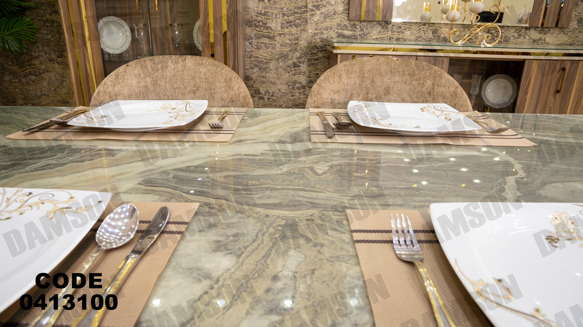 غرفة سفره 131