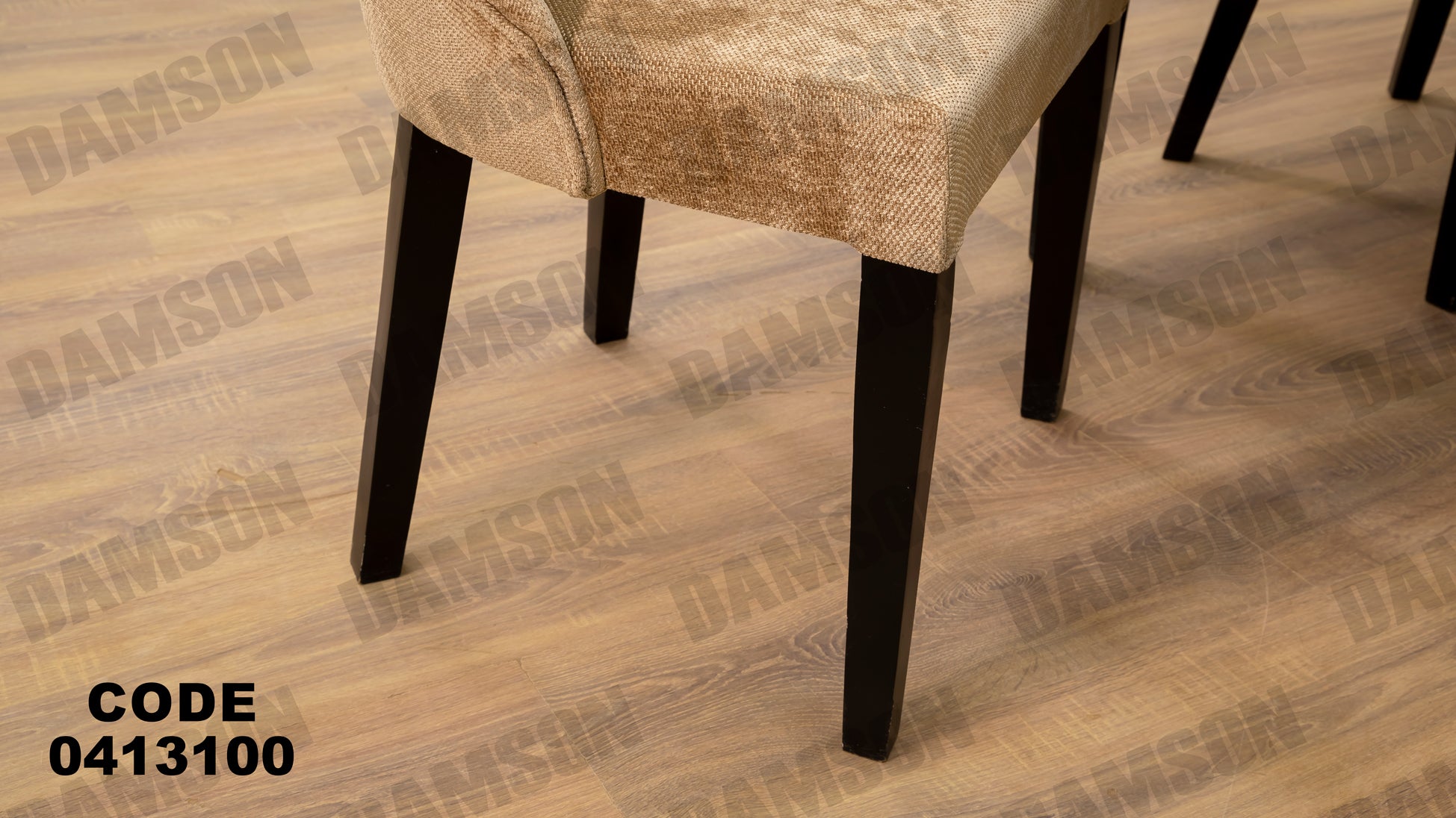 غرفة سفره 131