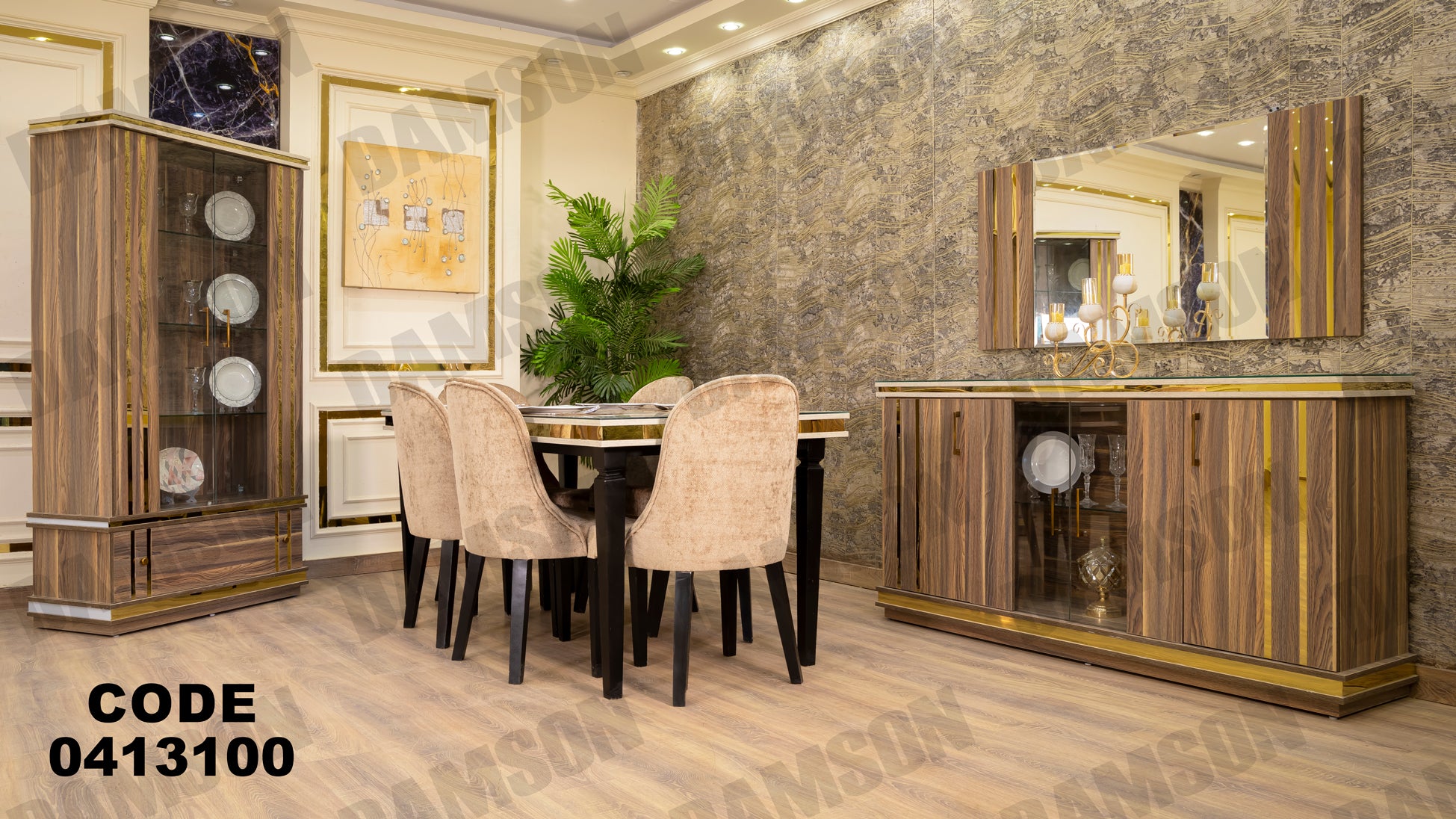 غرفة سفره 131