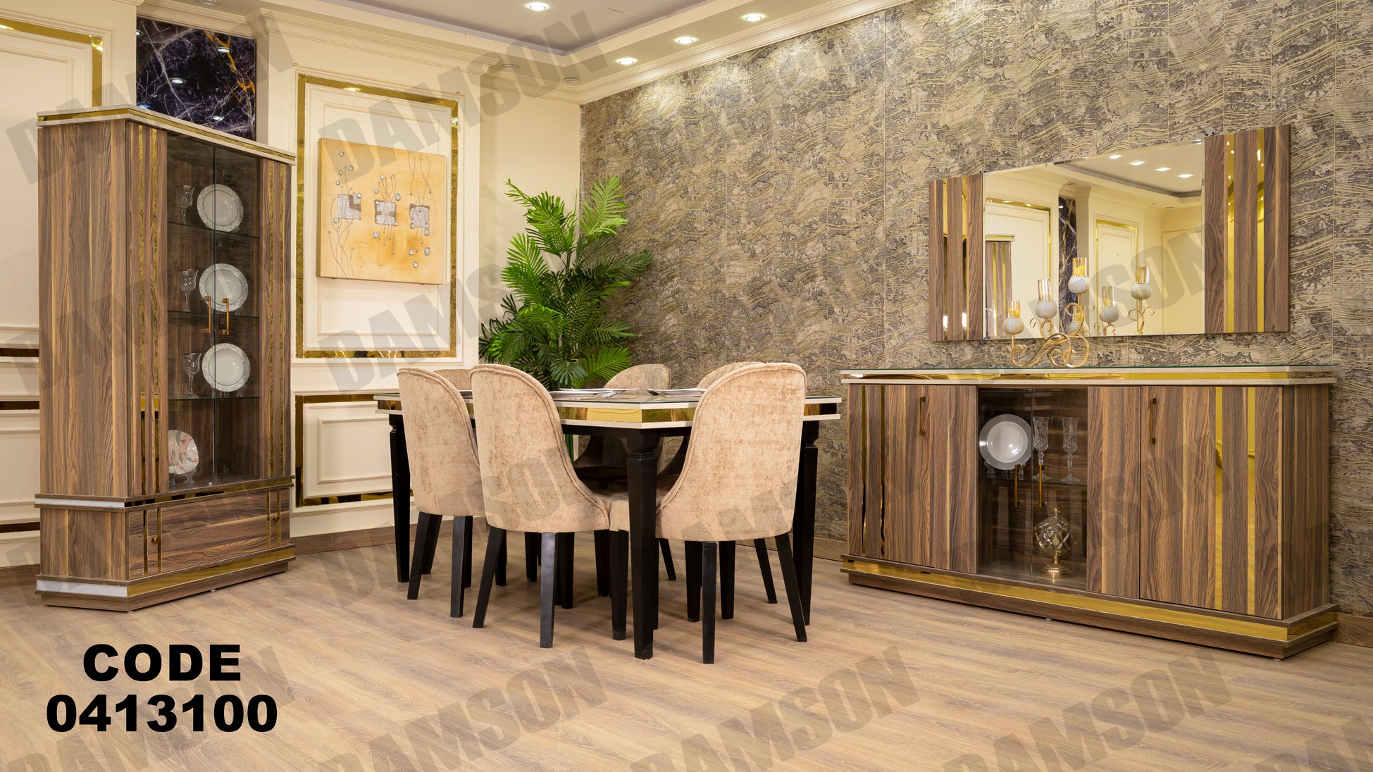 غرفة سفره 131