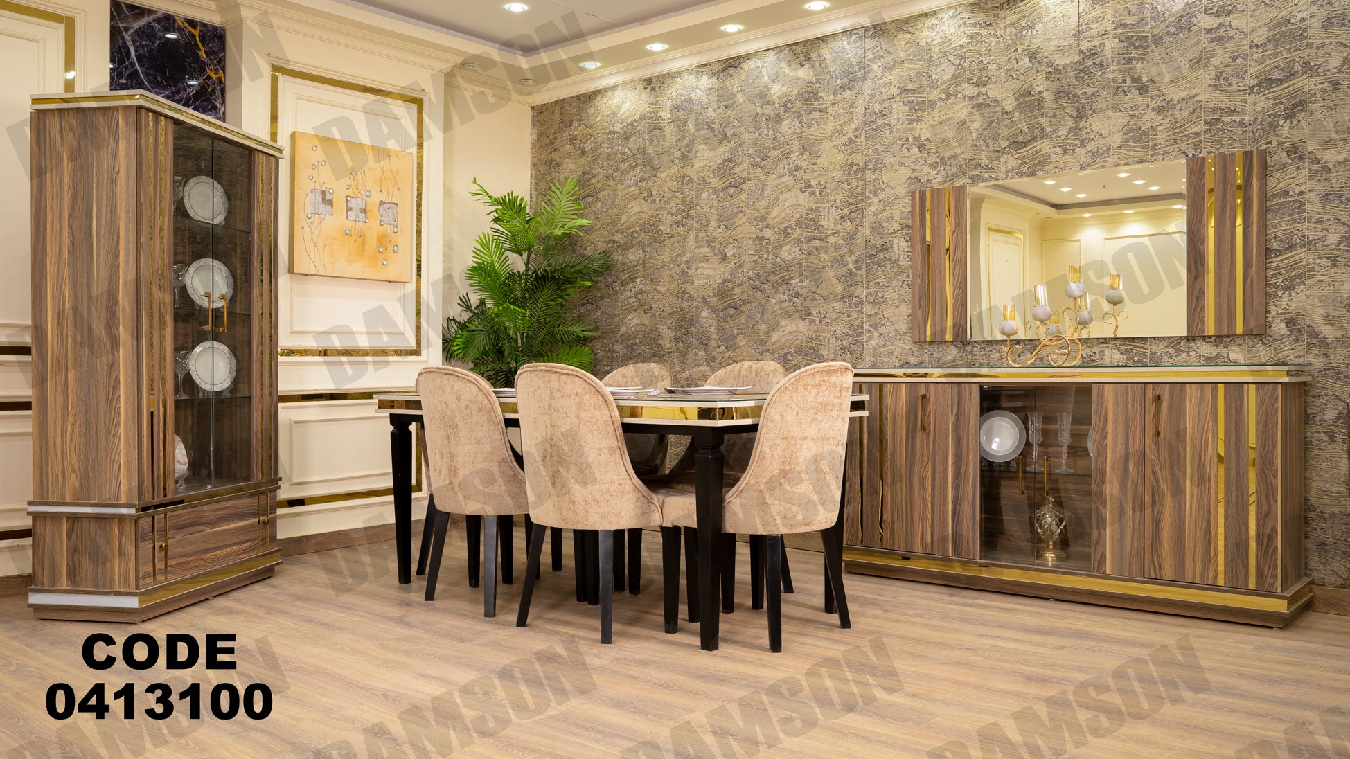 غرفة سفره 131