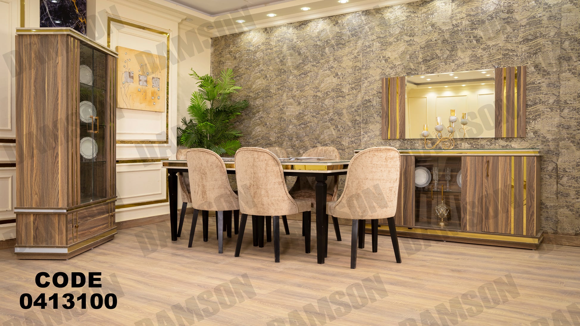 غرفة سفره 131