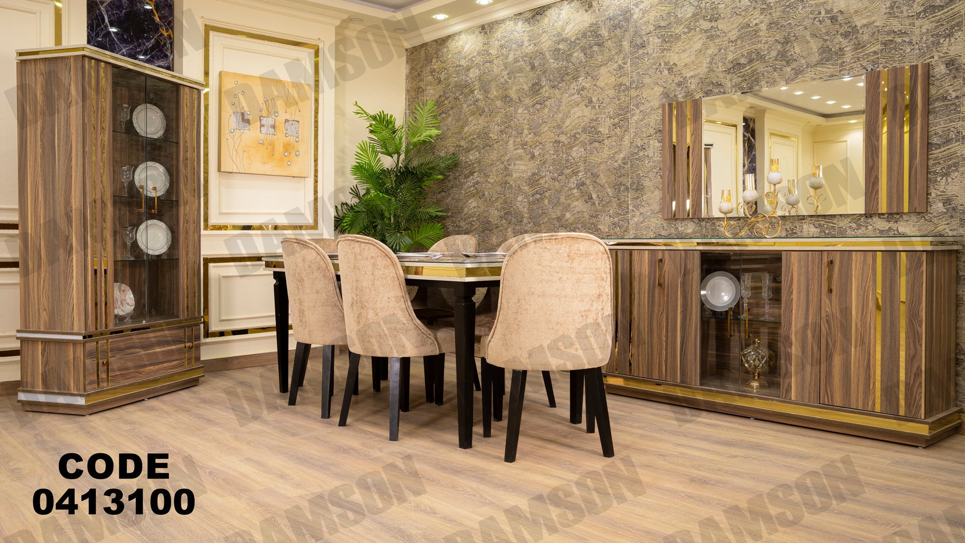 غرفة سفره 131