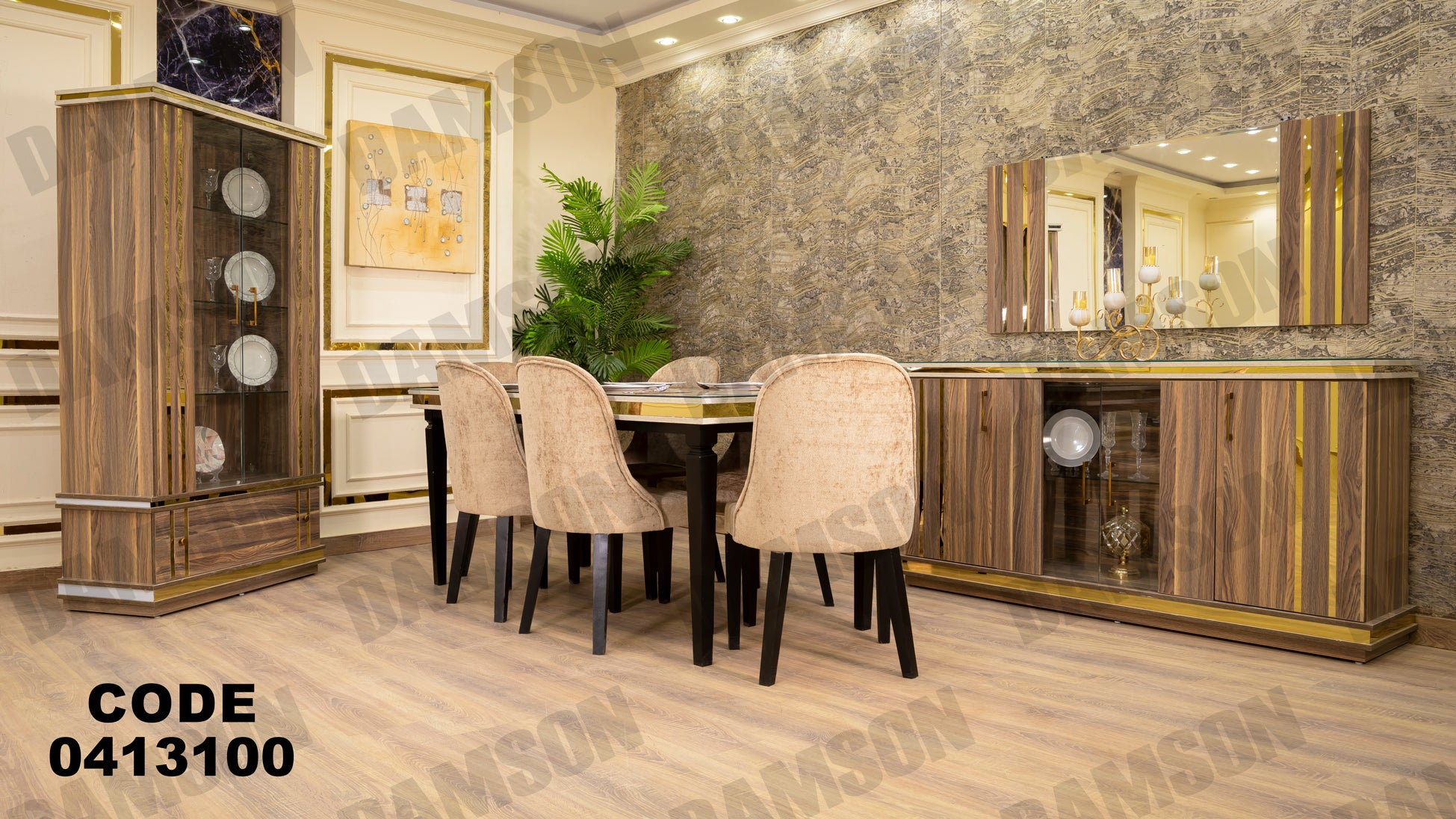 غرفة سفره 131