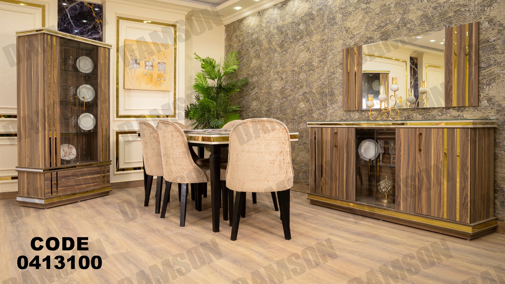 غرفة سفره 131