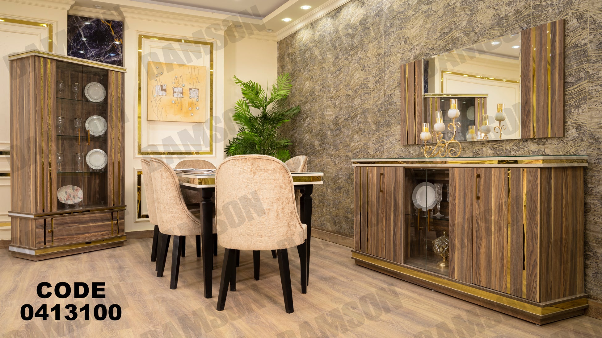 غرفة سفره 131