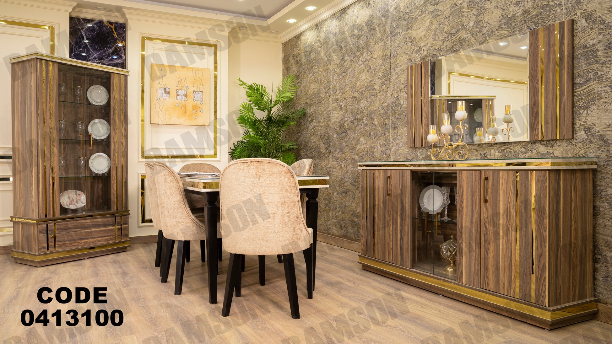 غرفة سفره 131