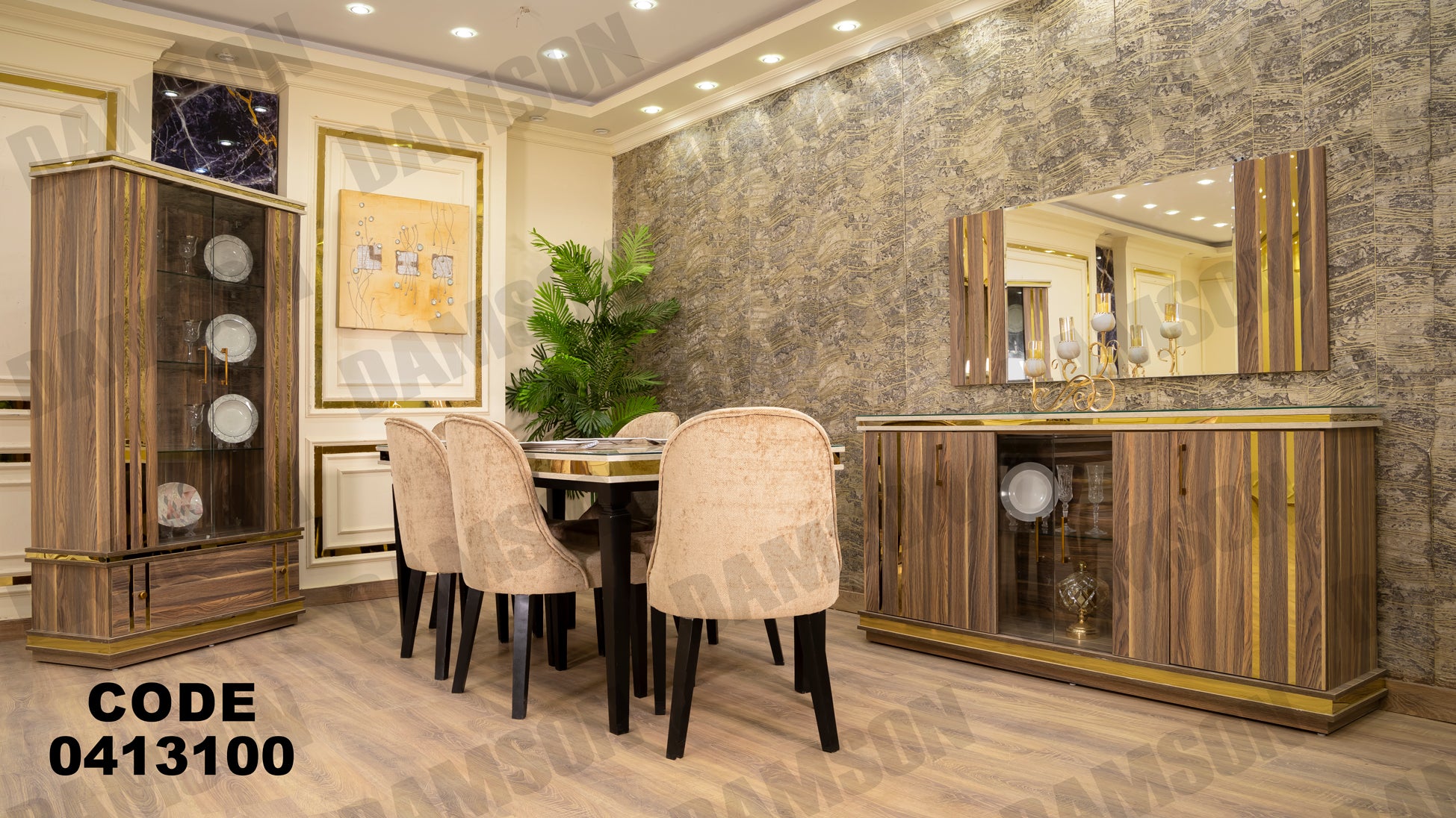 غرفة سفره 131