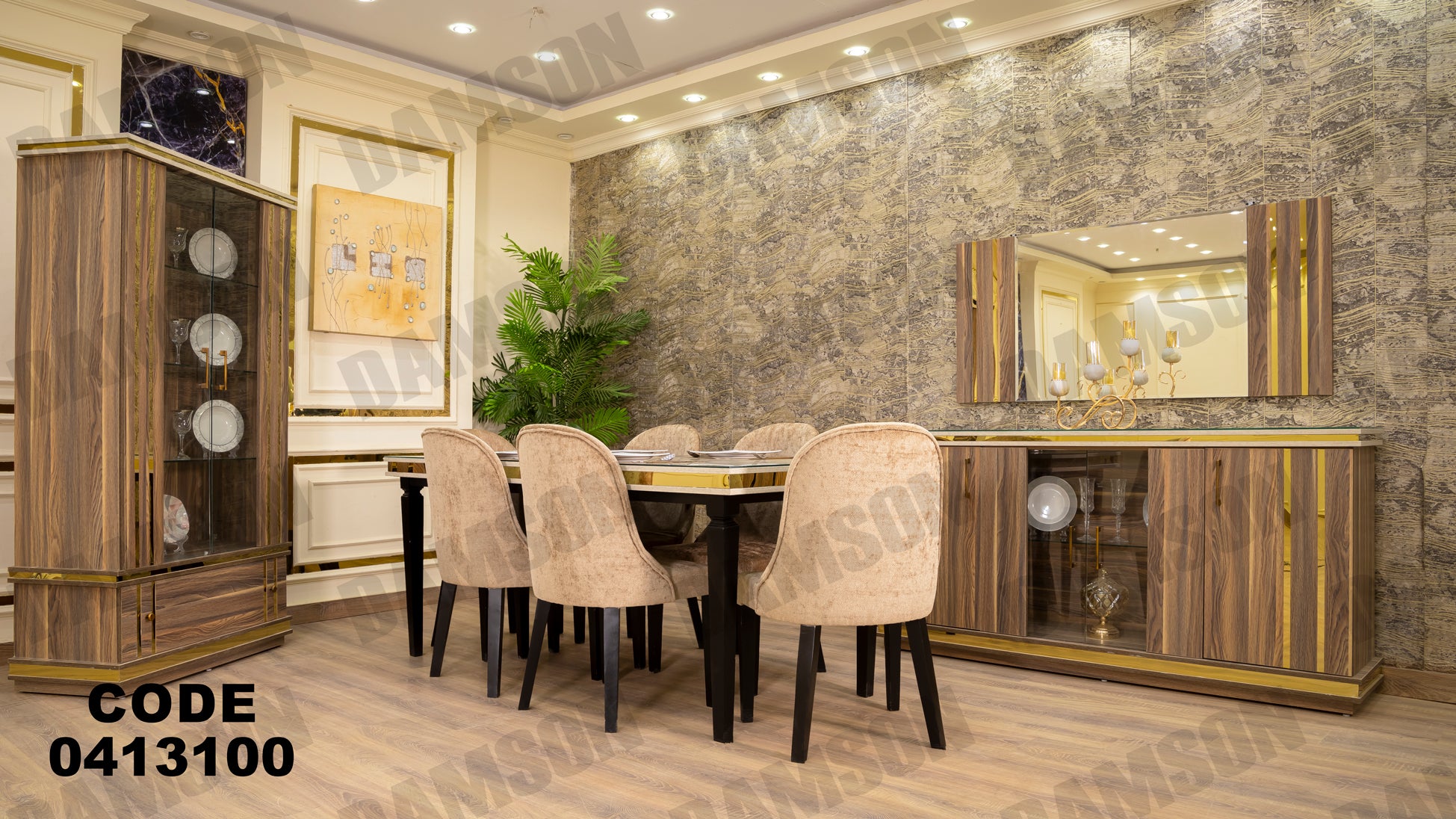 غرفة سفره 131