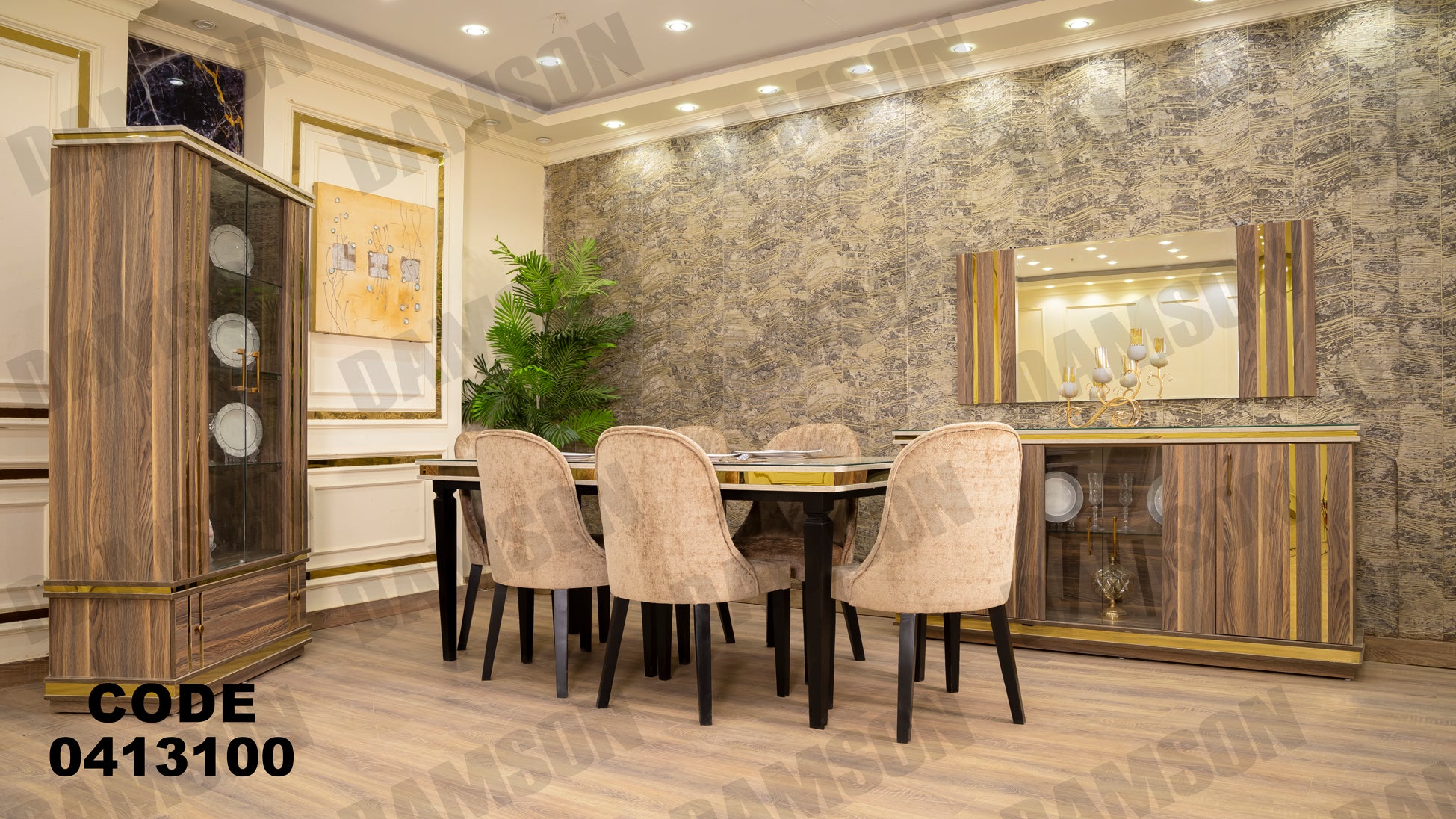 غرفة سفره 131