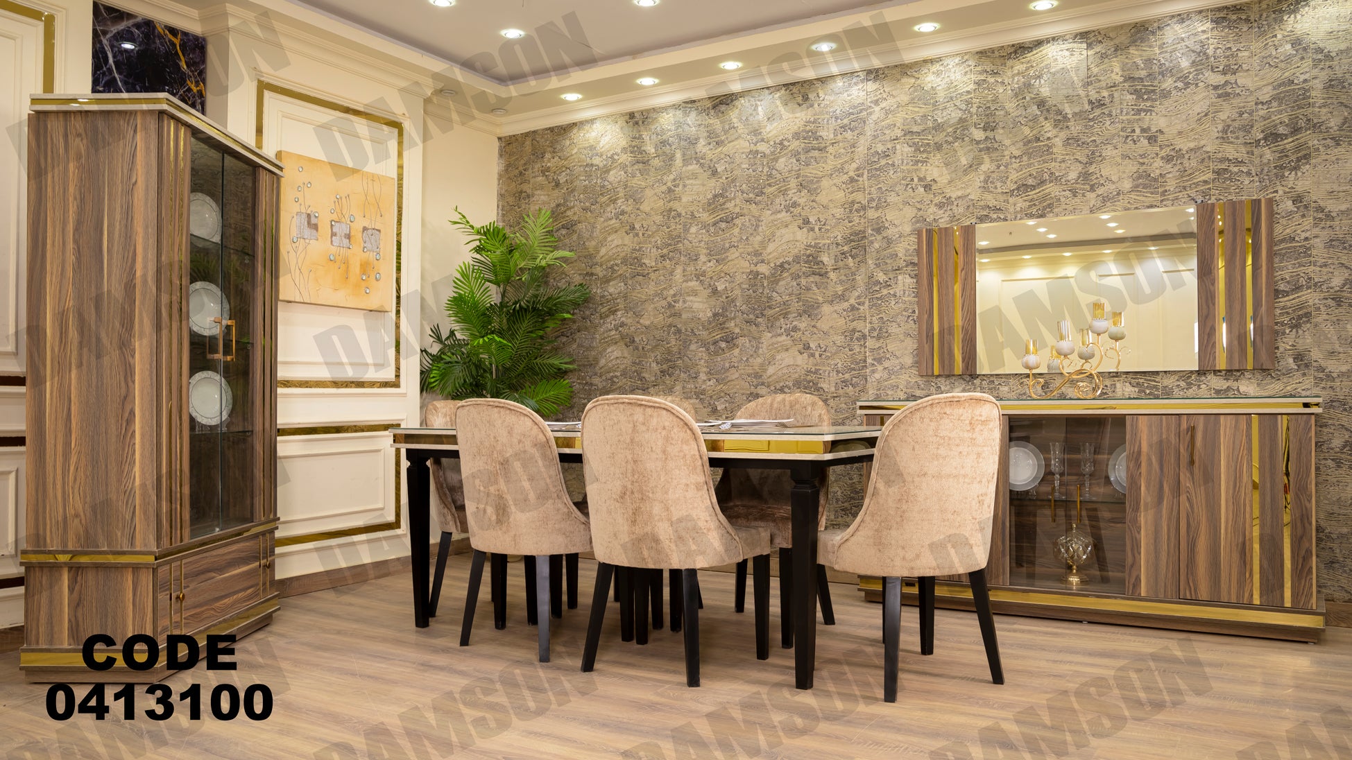 غرفة سفره 131