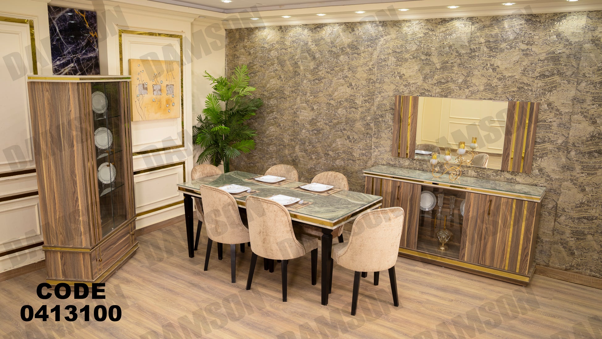 غرفة سفره 131