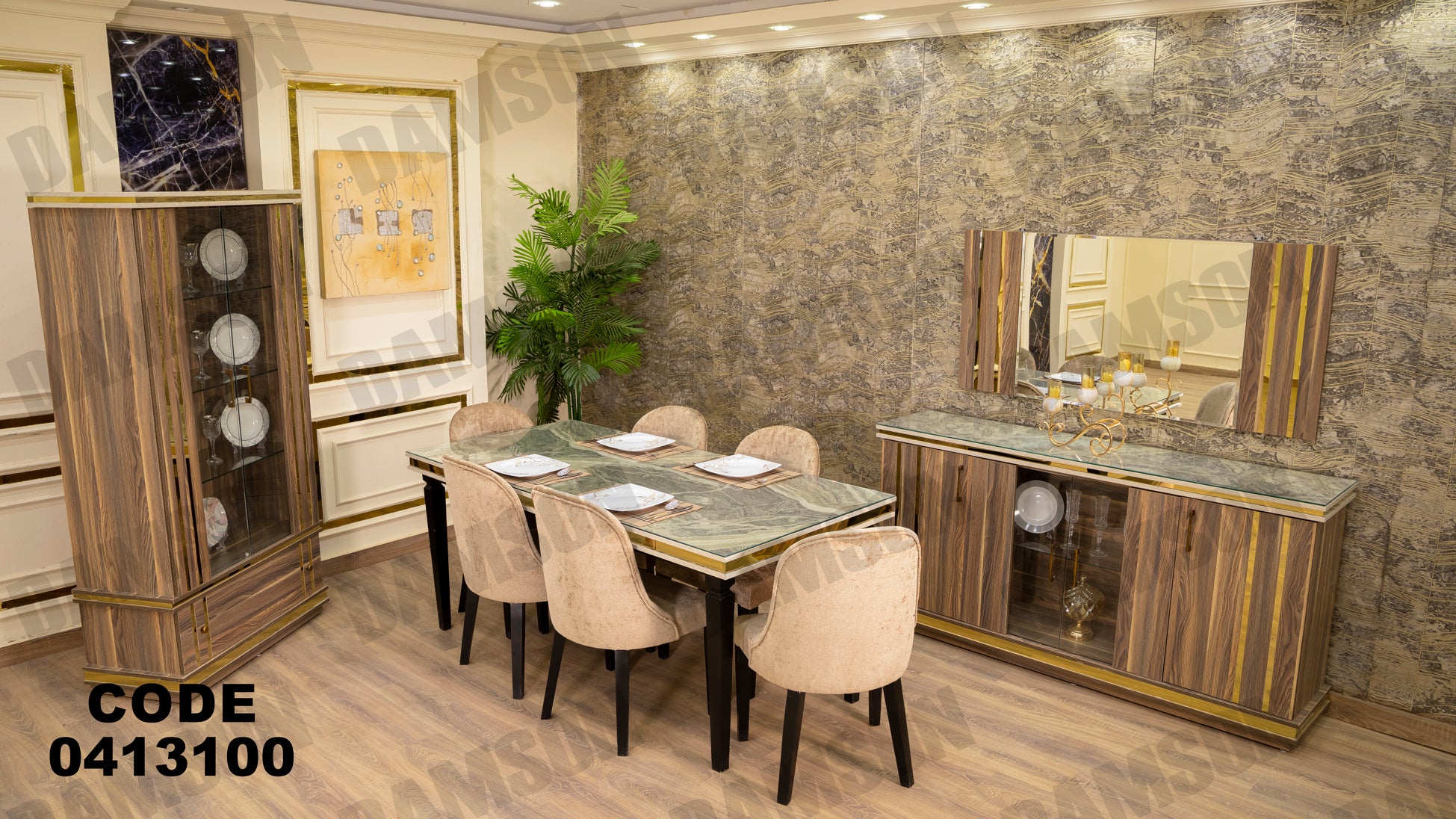 غرفة سفره 131