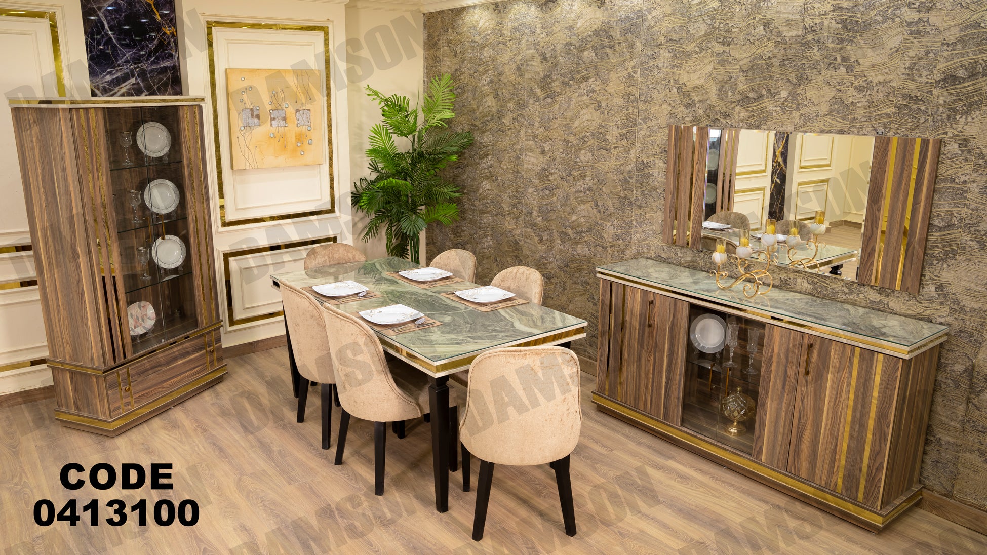 غرفة سفره 131