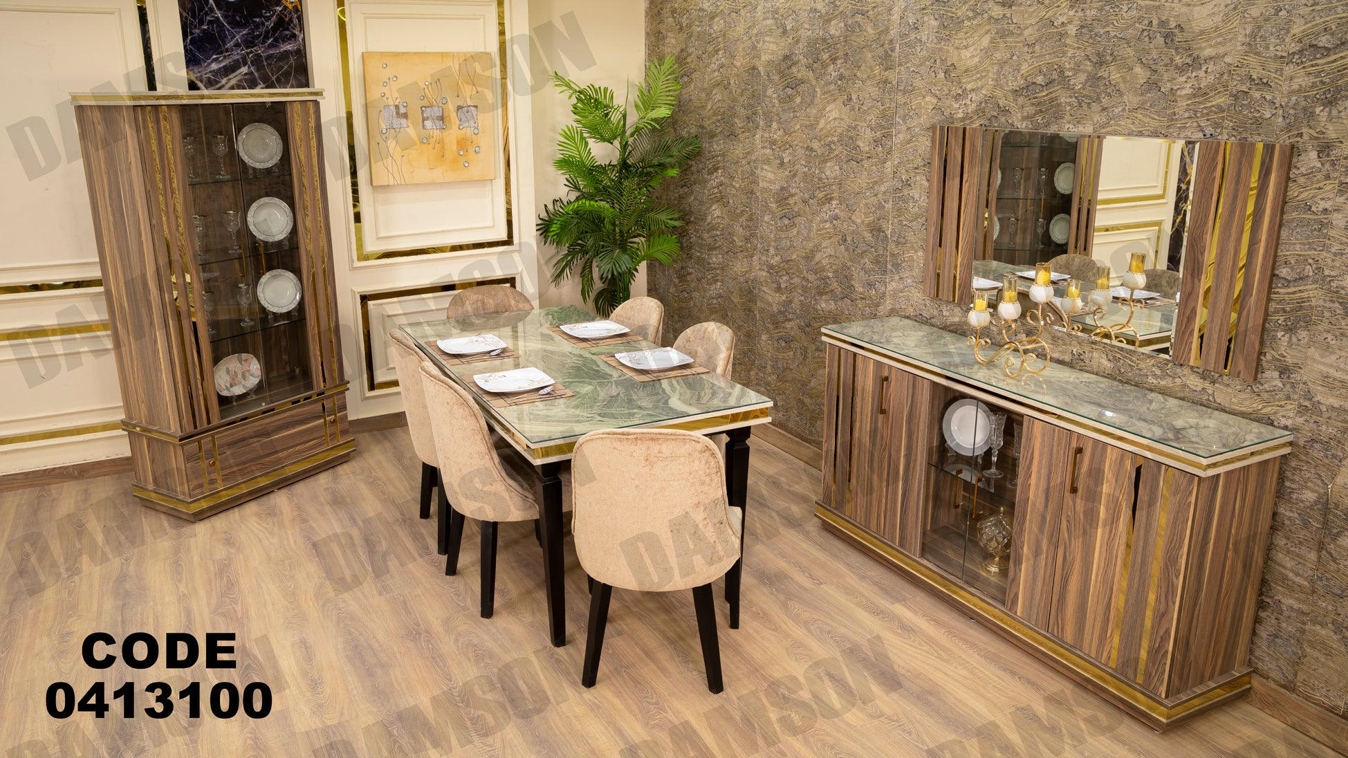 غرفة سفره 131