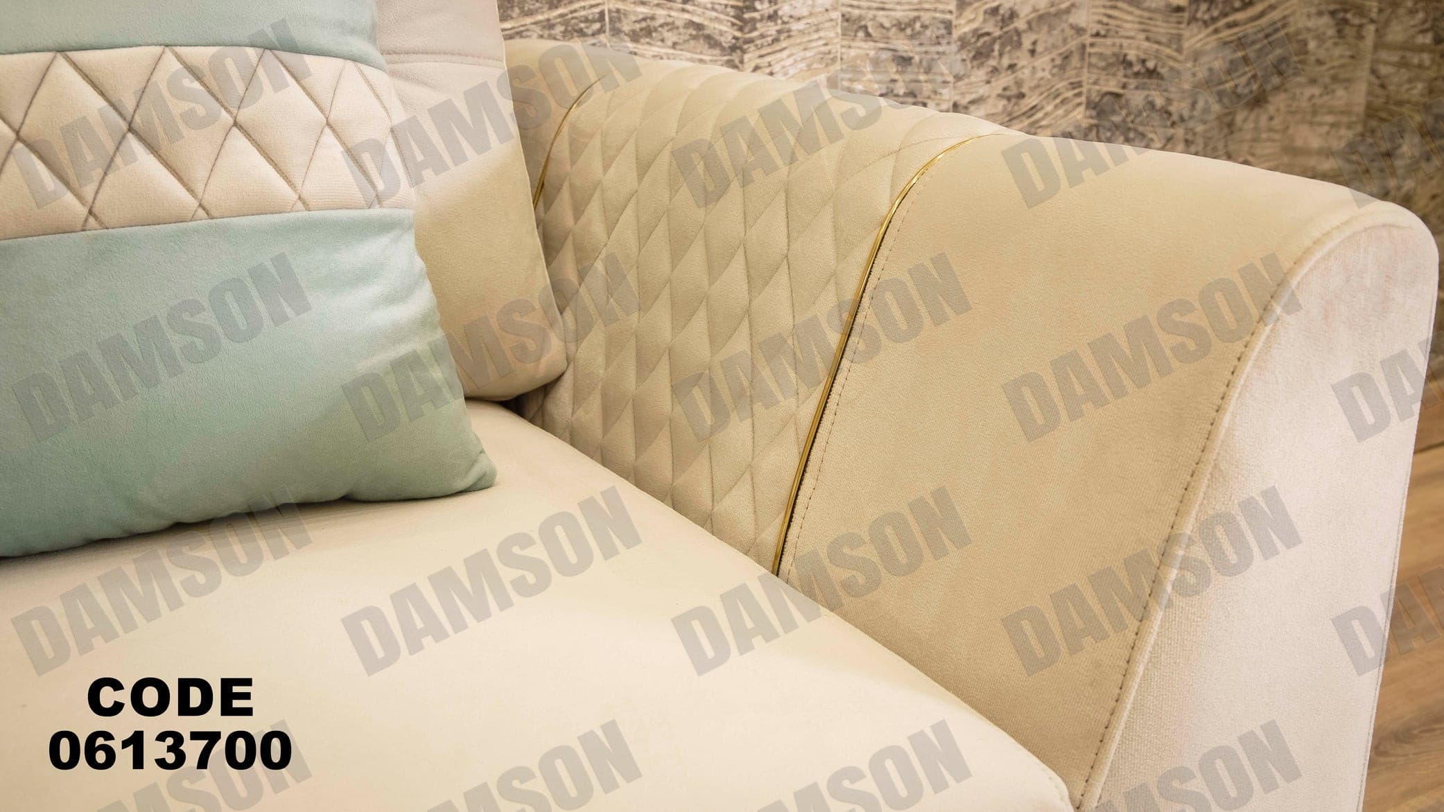 ركنة 137 - Damson Furnitureركنة 137