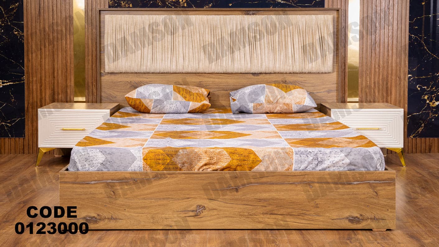 غرفة نوم ماستر 230 - Damson Furnitureغرفة نوم ماستر 230