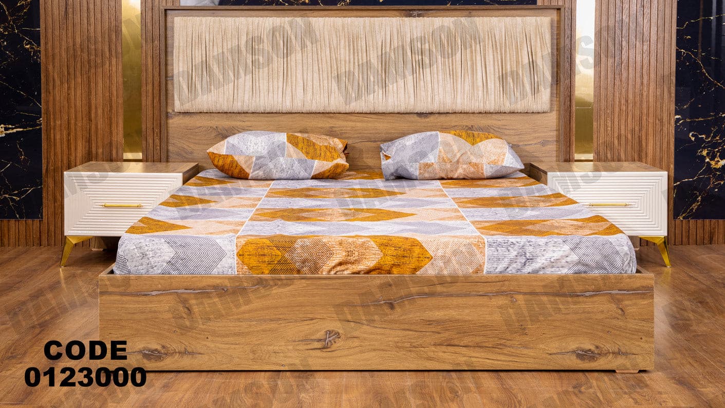 غرفة نوم ماستر 230 - Damson Furnitureغرفة نوم ماستر 230