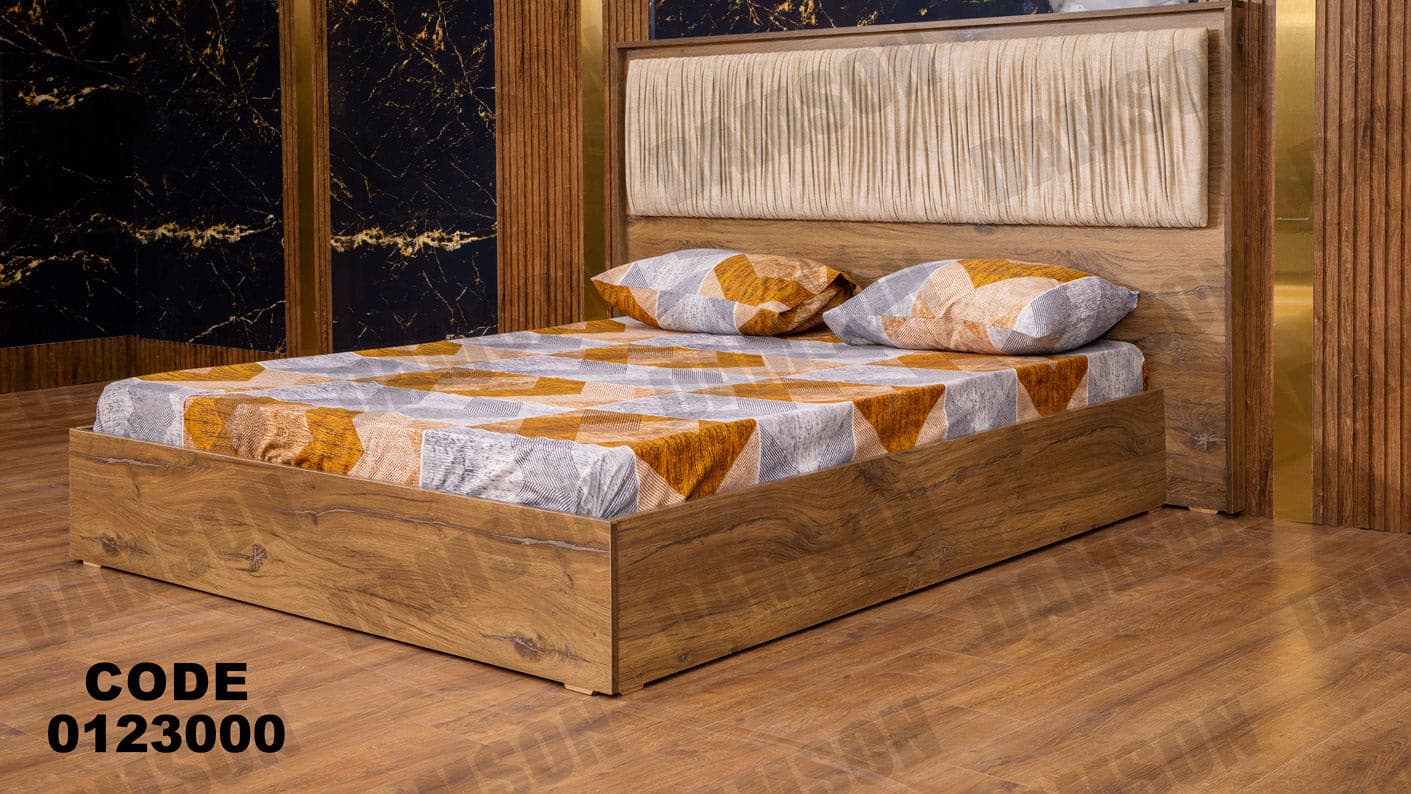 غرفة نوم ماستر 230 - Damson Furnitureغرفة نوم ماستر 230