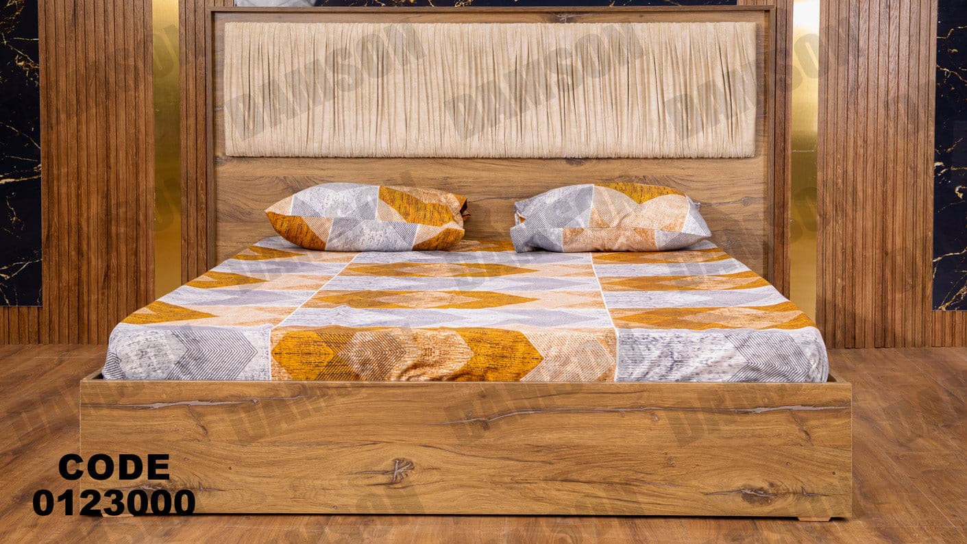 غرفة نوم ماستر 230 - Damson Furnitureغرفة نوم ماستر 230