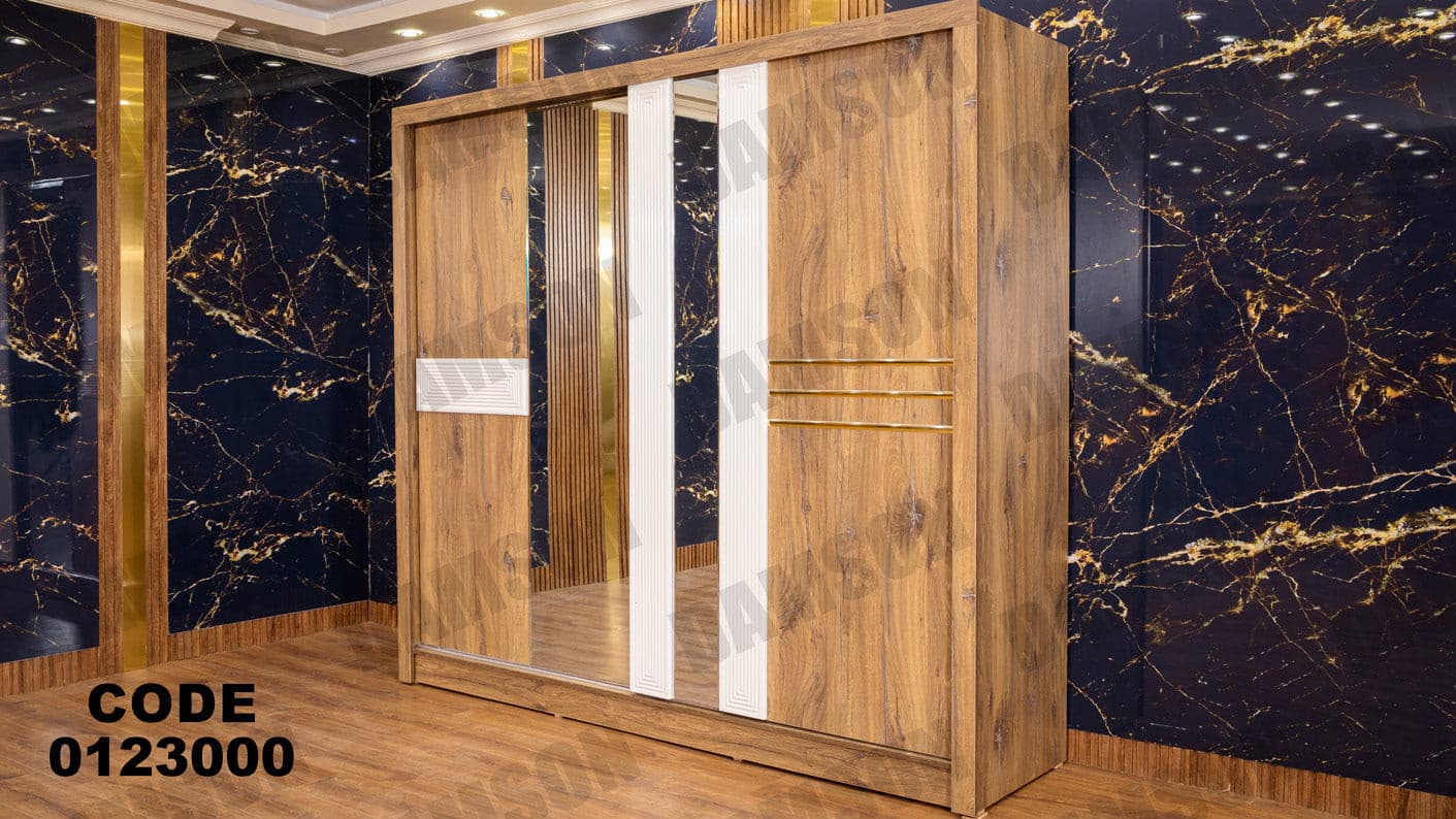 غرفة نوم ماستر 230 - Damson Furnitureغرفة نوم ماستر 230