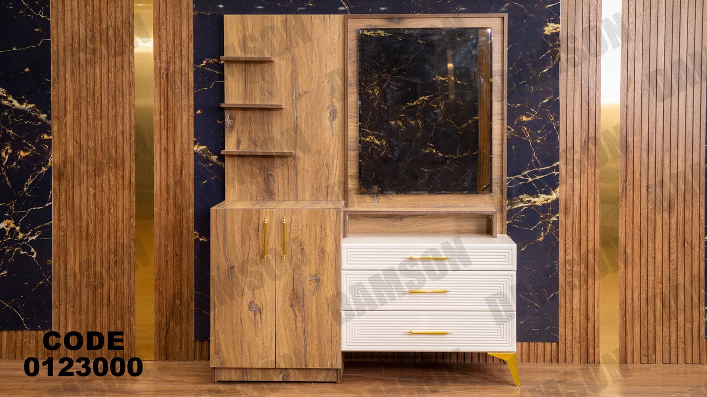 غرفة نوم ماستر 230 - Damson Furnitureغرفة نوم ماستر 230