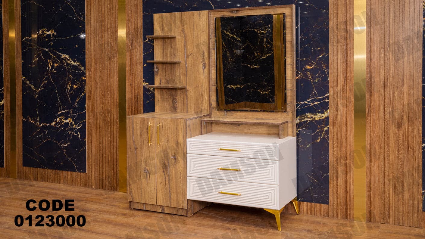 غرفة نوم ماستر 230 - Damson Furnitureغرفة نوم ماستر 230
