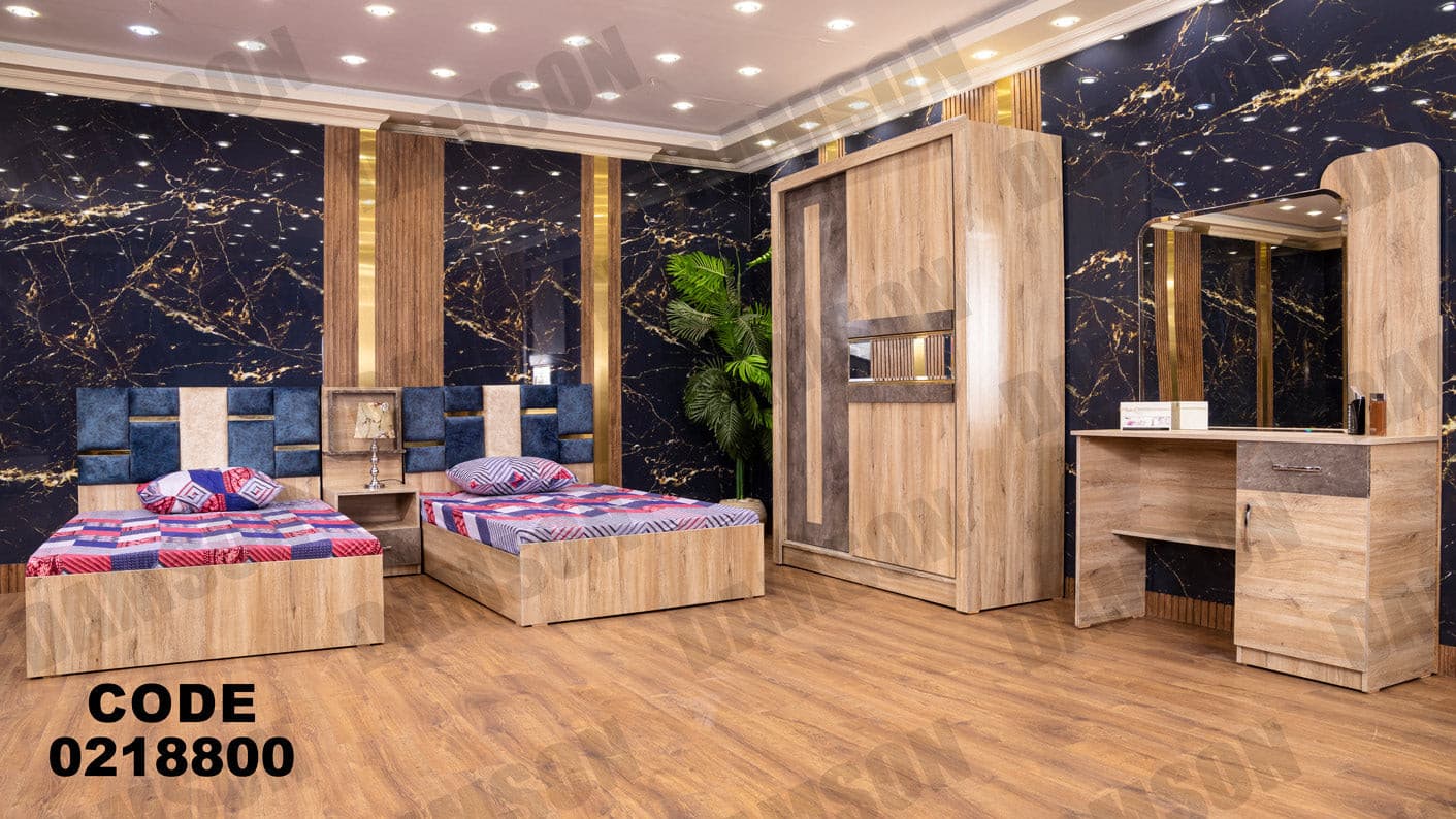 غرفة نوم أطفال 188 - Damson Furnitureغرفة نوم أطفال 188