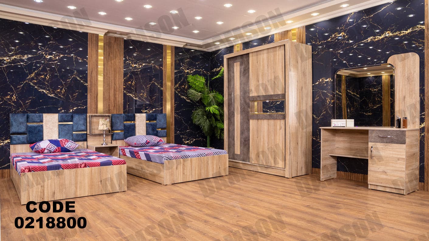 غرفة نوم أطفال 188 - Damson Furnitureغرفة نوم أطفال 188