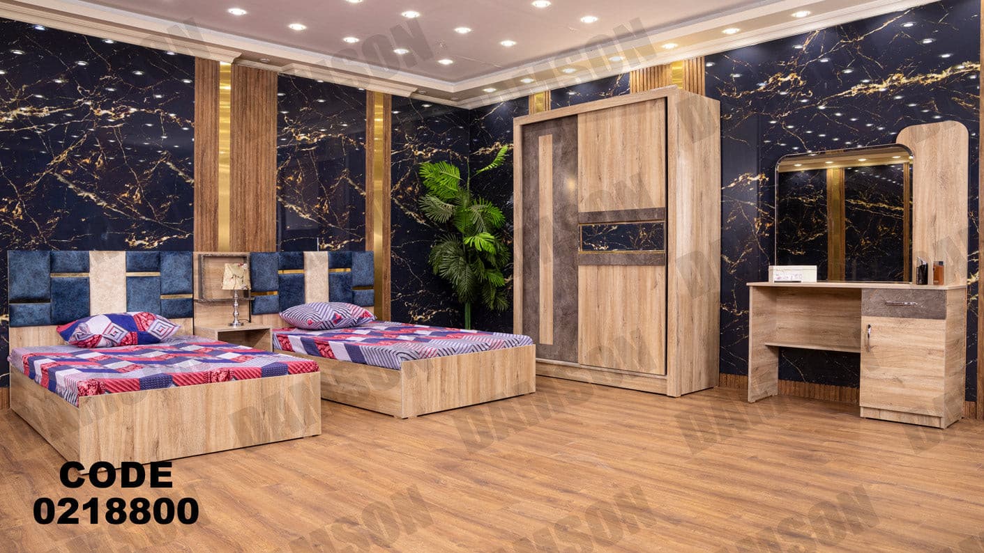 غرفة نوم أطفال 188 - Damson Furnitureغرفة نوم أطفال 188