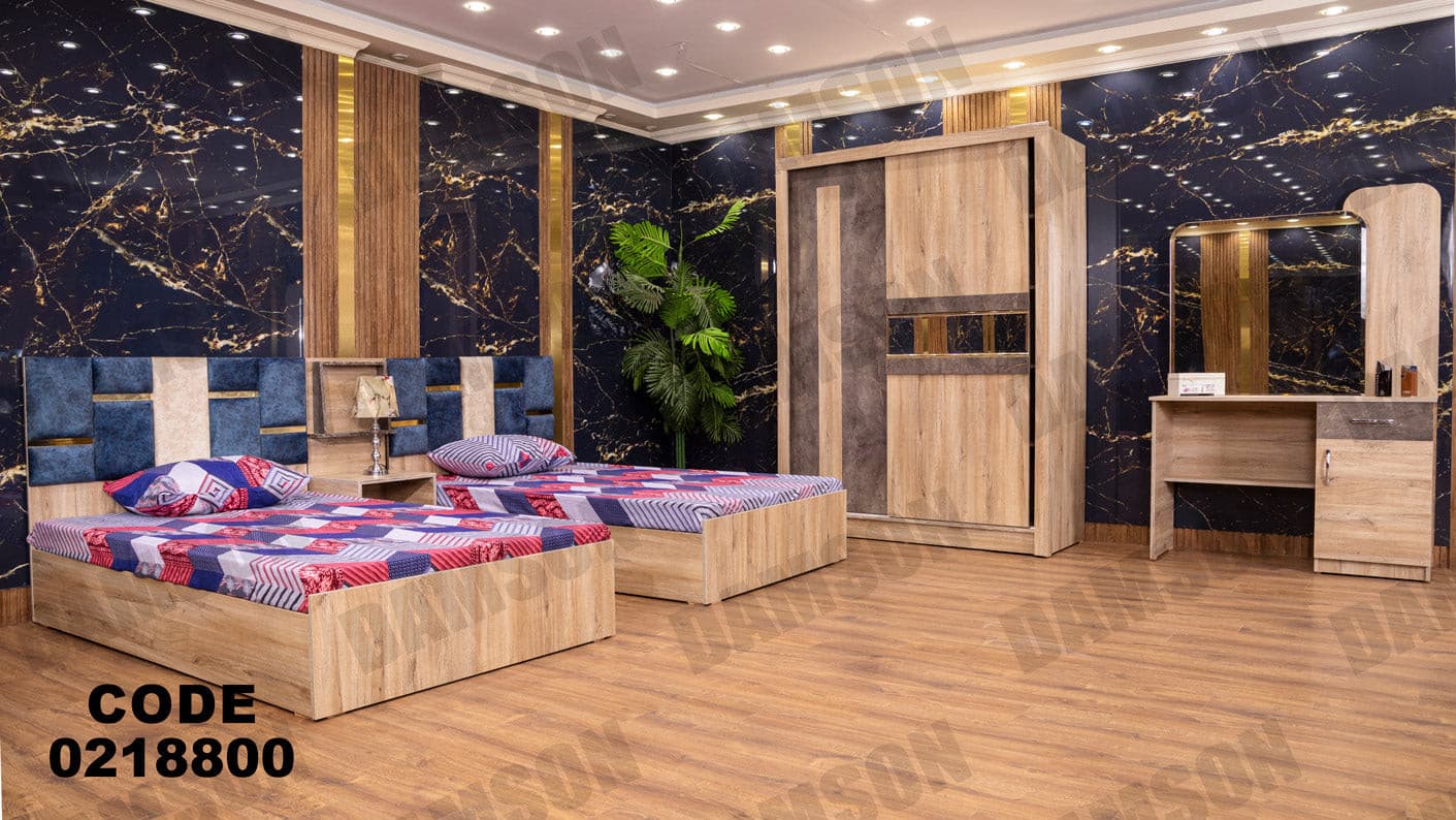 غرفة نوم أطفال 188 - Damson Furnitureغرفة نوم أطفال 188