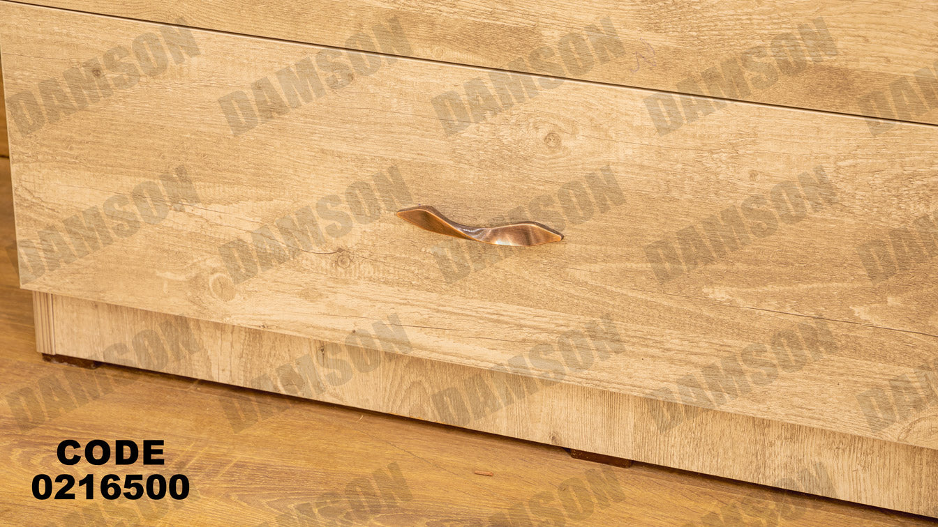 غرفة نوم أطفال 165 - Damson Furnitureغرفة نوم أطفال 165