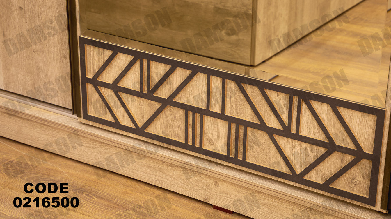 غرفة نوم أطفال 165 - Damson Furnitureغرفة نوم أطفال 165