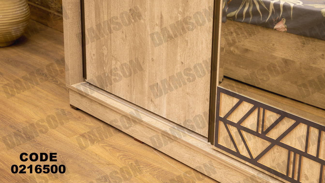 غرفة نوم أطفال 165 - Damson Furnitureغرفة نوم أطفال 165