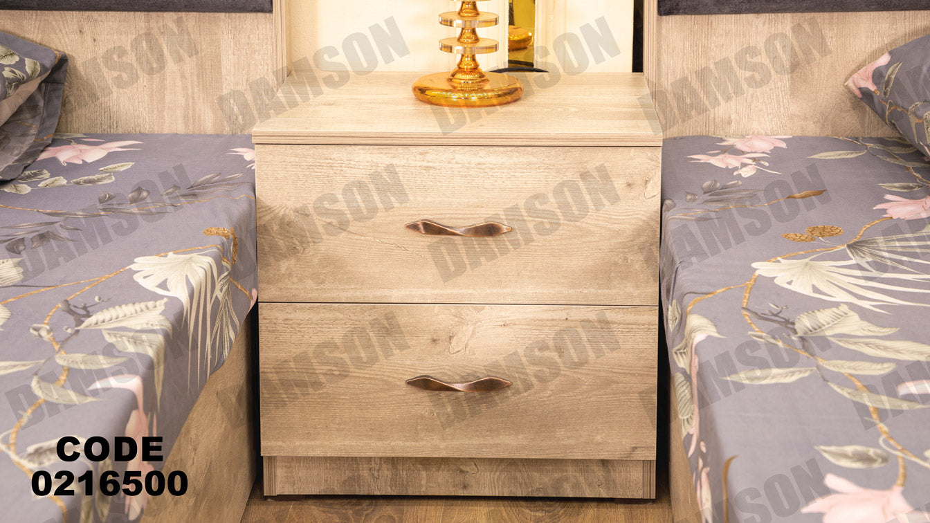 غرفة نوم أطفال 165 - Damson Furnitureغرفة نوم أطفال 165
