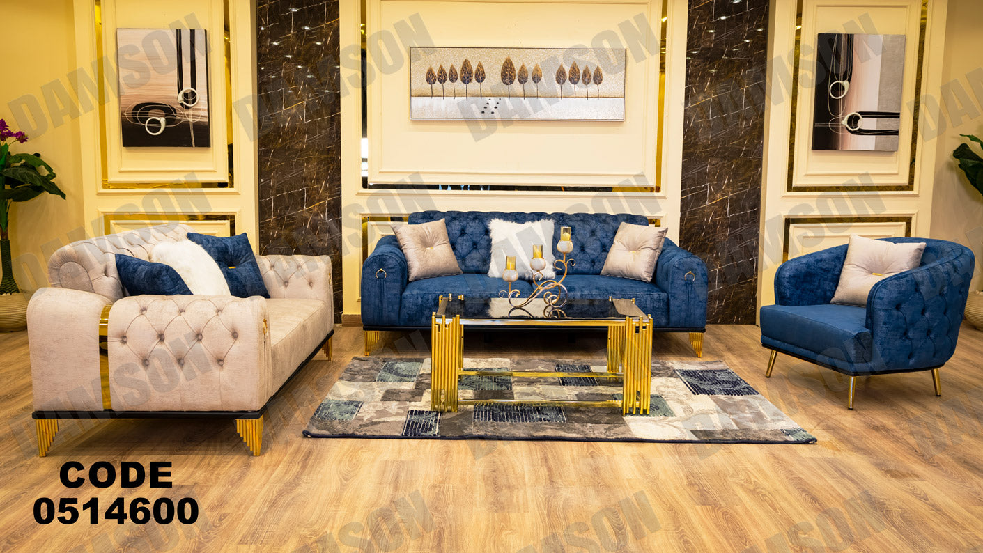 انترية سرير 146 - Damson Furnitureانترية سرير 146