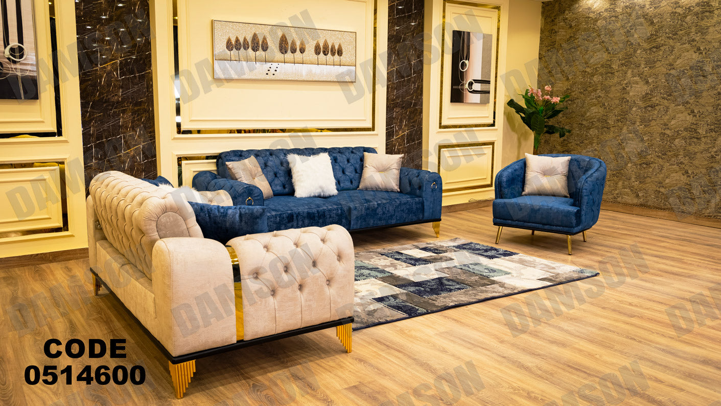 انترية سرير 146 - Damson Furnitureانترية سرير 146