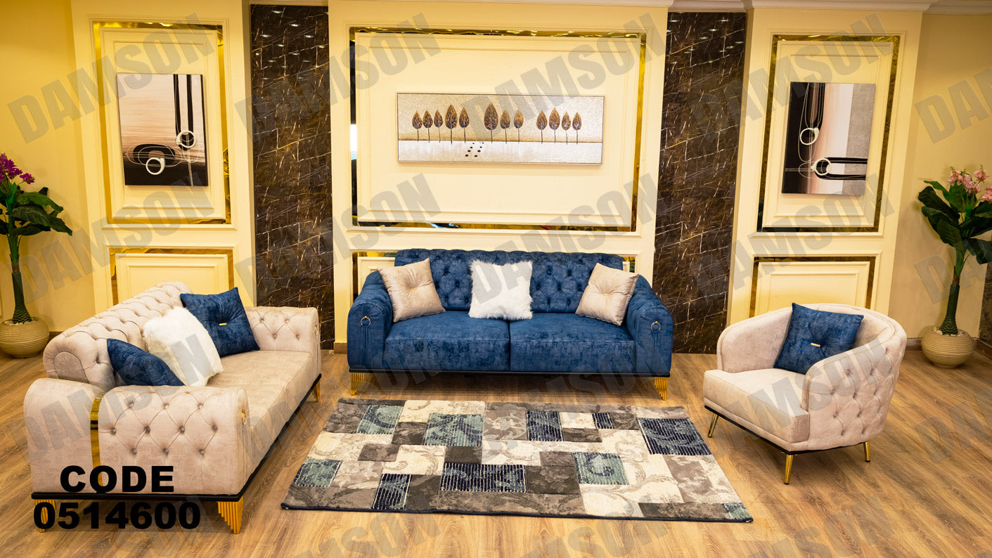 انترية سرير 146 - Damson Furnitureانترية سرير 146