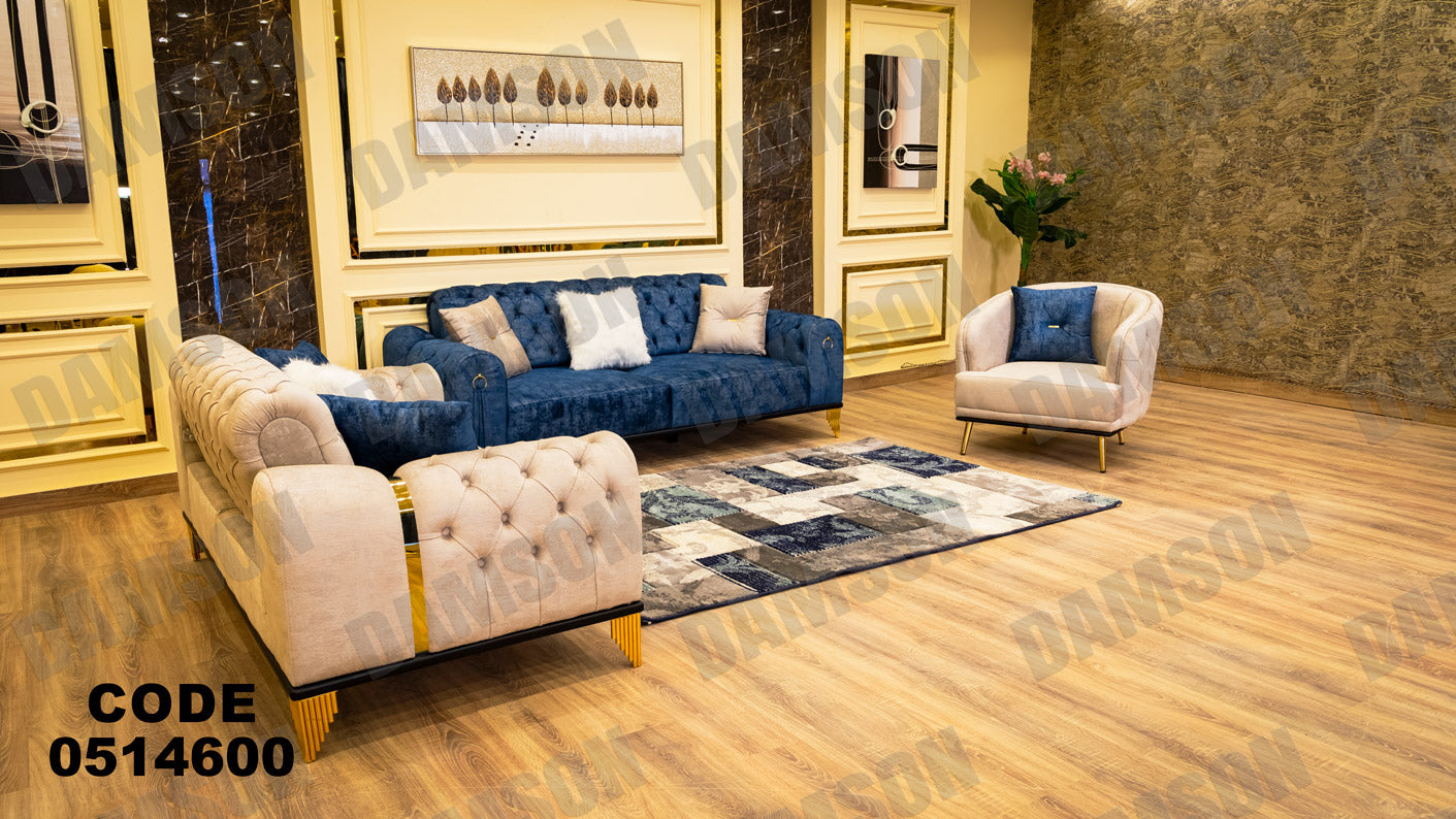 انترية سرير 146 - Damson Furnitureانترية سرير 146