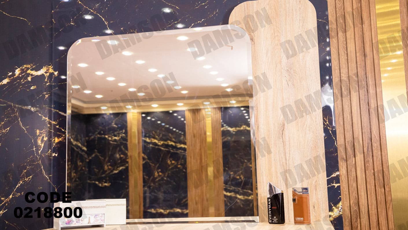 غرفة نوم أطفال 188 - Damson Furnitureغرفة نوم أطفال 188