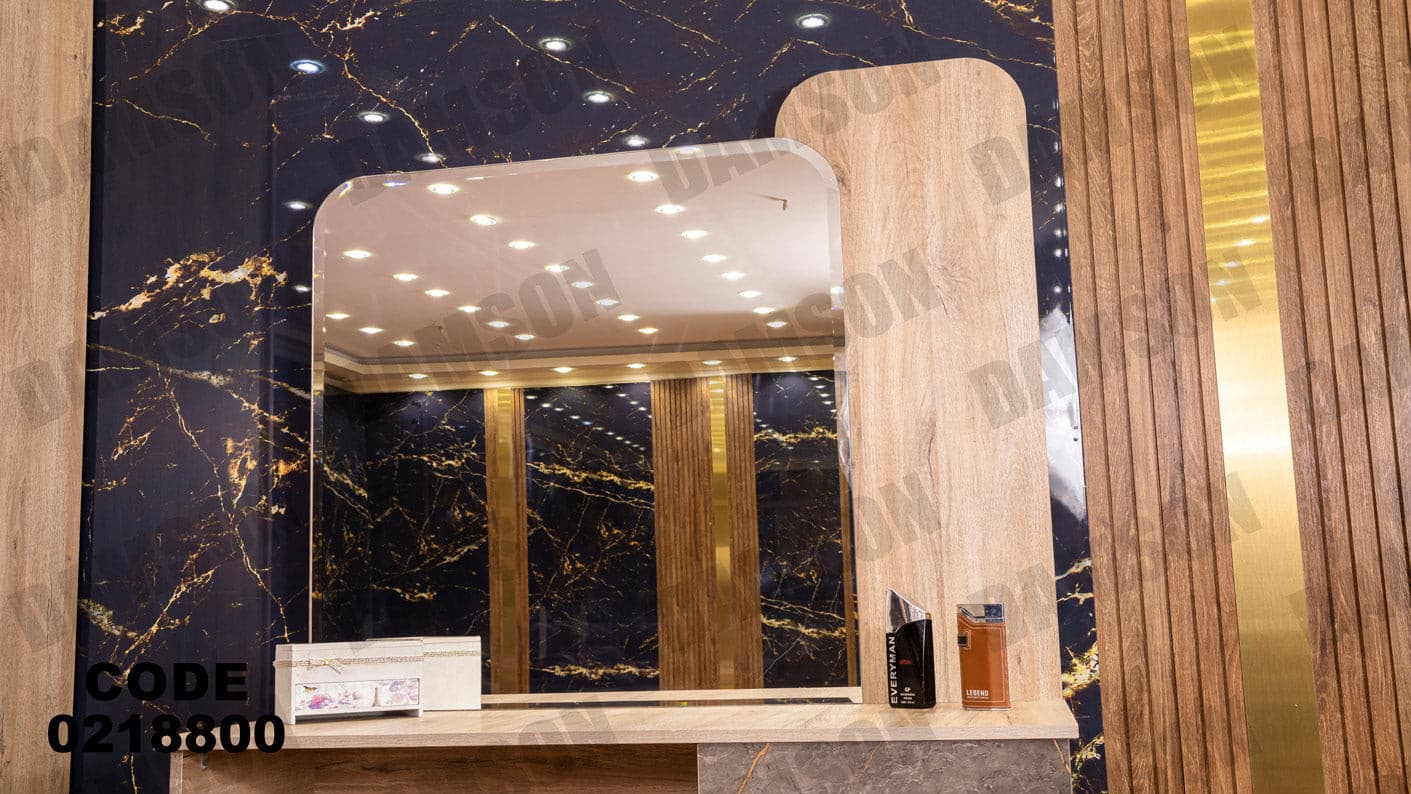 غرفة نوم أطفال 188 - Damson Furnitureغرفة نوم أطفال 188