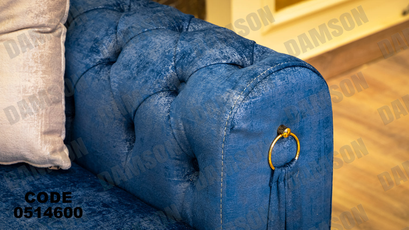 انترية سرير 146 - Damson Furnitureانترية سرير 146