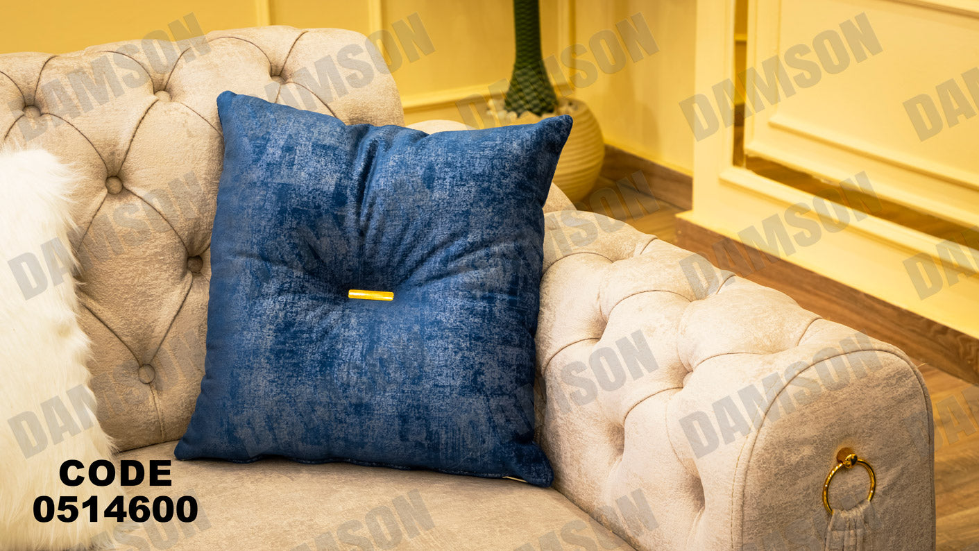 انترية سرير 146 - Damson Furnitureانترية سرير 146