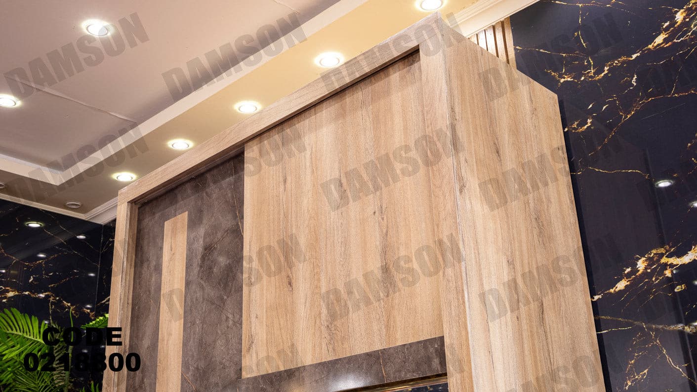 غرفة نوم أطفال 188 - Damson Furnitureغرفة نوم أطفال 188