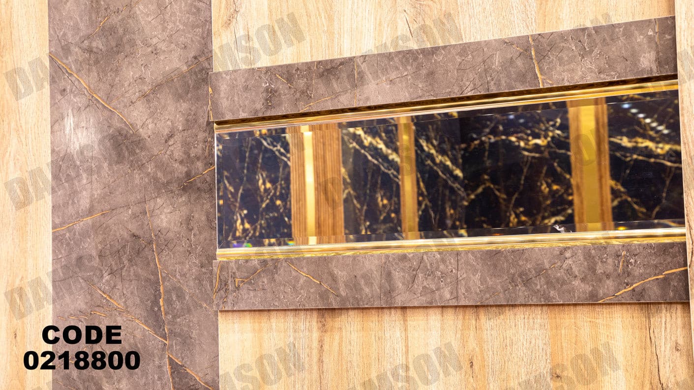 غرفة نوم أطفال 188 - Damson Furnitureغرفة نوم أطفال 188