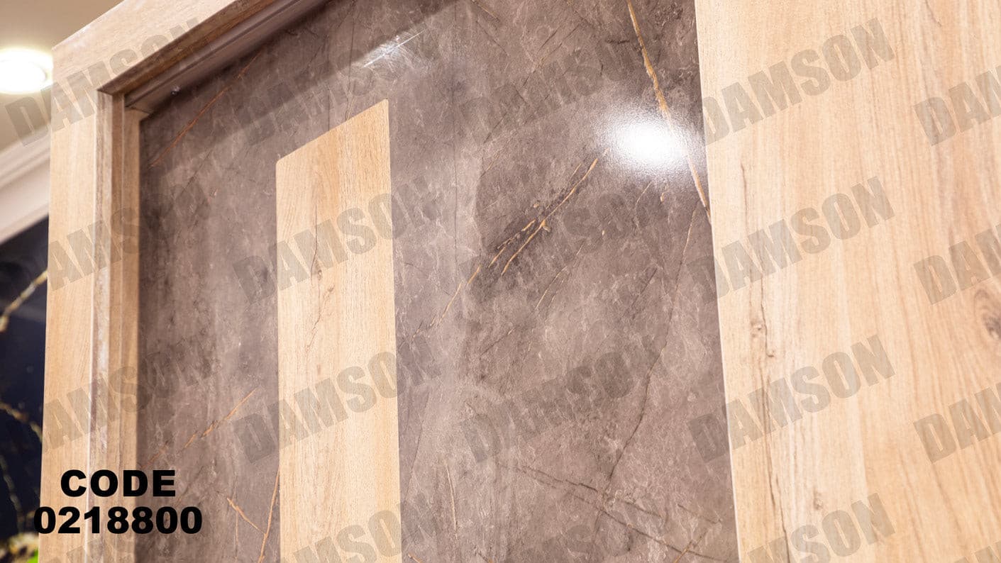 غرفة نوم أطفال 188 - Damson Furnitureغرفة نوم أطفال 188