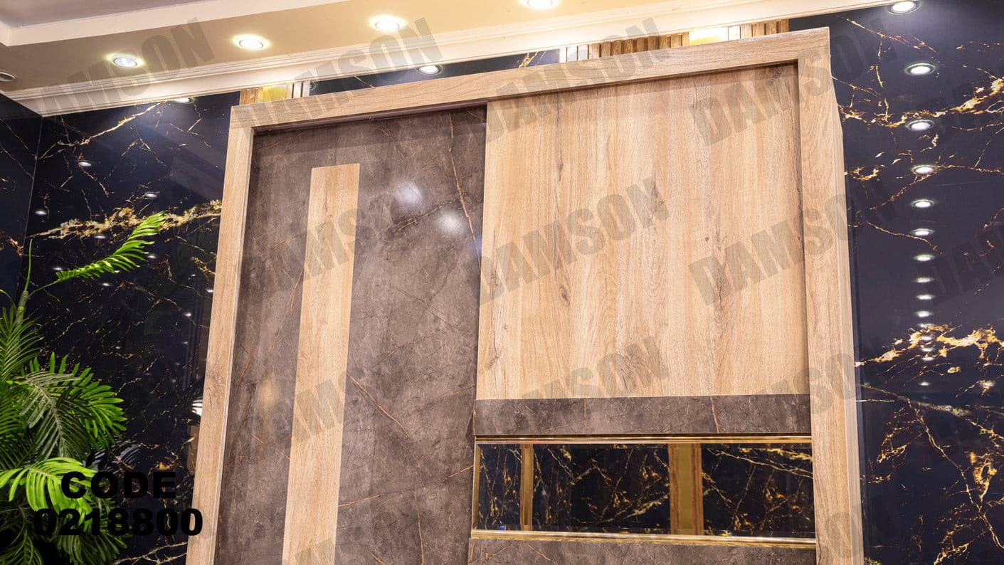 غرفة نوم أطفال 188 - Damson Furnitureغرفة نوم أطفال 188